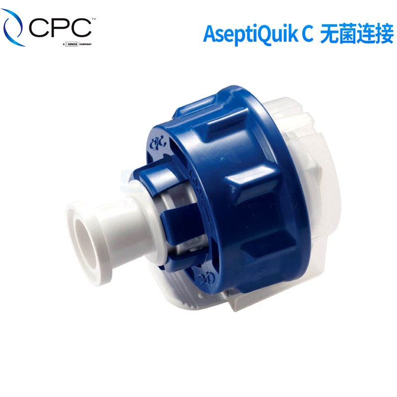 CPC一次性接头AseptiQuik C 生物制药连接器