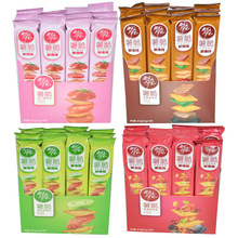 [���]]ǢǢ��֨��51g��Ƭ��l���࿩֨�����e��ʳ��֨��