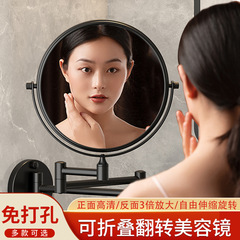 Rotating and Extendable Foldable Makeup Mirror, 360-Degree Swivel, Wall-Mounted Bathroom Vanity Mirror