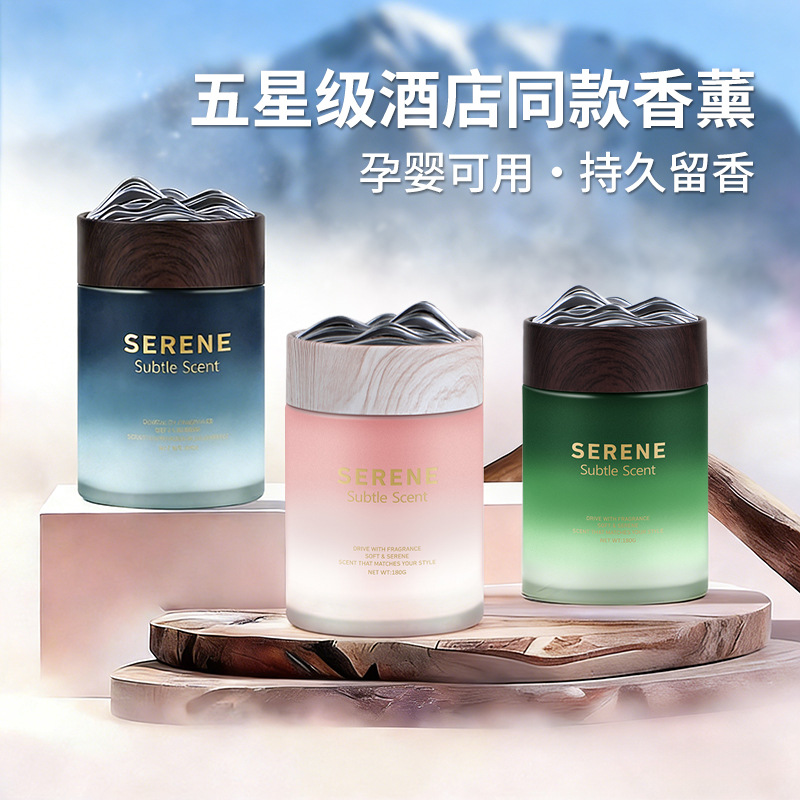 Creative aromatherapy for auto