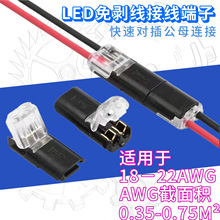 D2������LED�B�������i2P�Դ���������⺸���℃Ƥ���ٽӾ�����