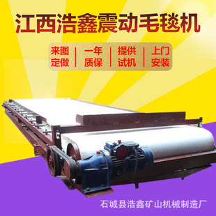 ë̺�C�x���w����V 2*8�בҒ�ʽë̺�C �ؽ���β�V�Ԅӻ����O��