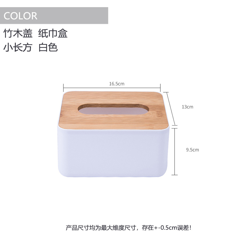 Cubierta de madera de bambú caja de pañuelos de lado redondo creativo doble bombeo tubo de papel cocina baño rollo de papel tubo de almacenamiento