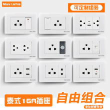 118Ͱɫ16A̩_Pusb+type-c̩ʽװb_ο