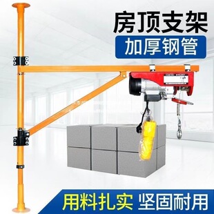 ΢��늄Ӻ��J220V���C��������C�����b��܇�d�������ؙC����֧��