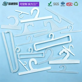 包装制品配件;树脂工艺品;衣钩/挂钩