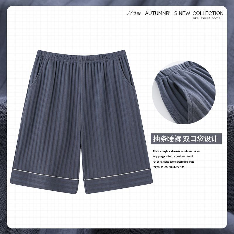 AM【44007】