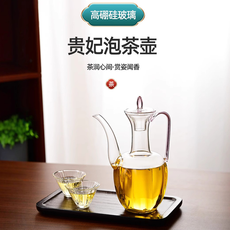 Imitation Song Dynasty Glass Teapot, Imperial Concubine Style Teapot, Flower Tea Pot, High Borosilicate Transparent Glass Teapot for Brewing Tea, High-End Tea Set