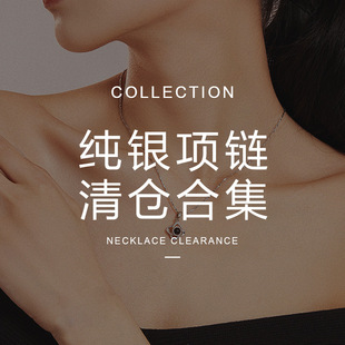 ������}������/�����ϼ�S925���y僽����i��朵����S���؃r