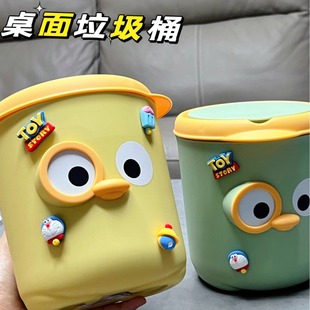 ��������Ͱ���ֵ���w������Ã�ͯ�������Ҵ��^�ռ{ͰС̖�U���t