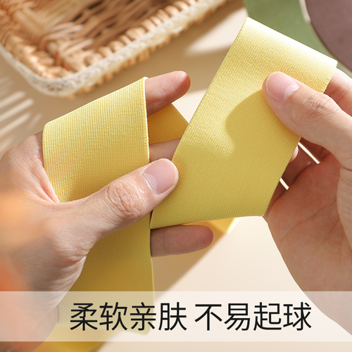 Durable 4cm wide thick elastic band high-tension elastic waistband soft wide flat elastic rope denim cord