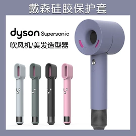 airpods耳机壳;iPhone保护套;iPad保护套