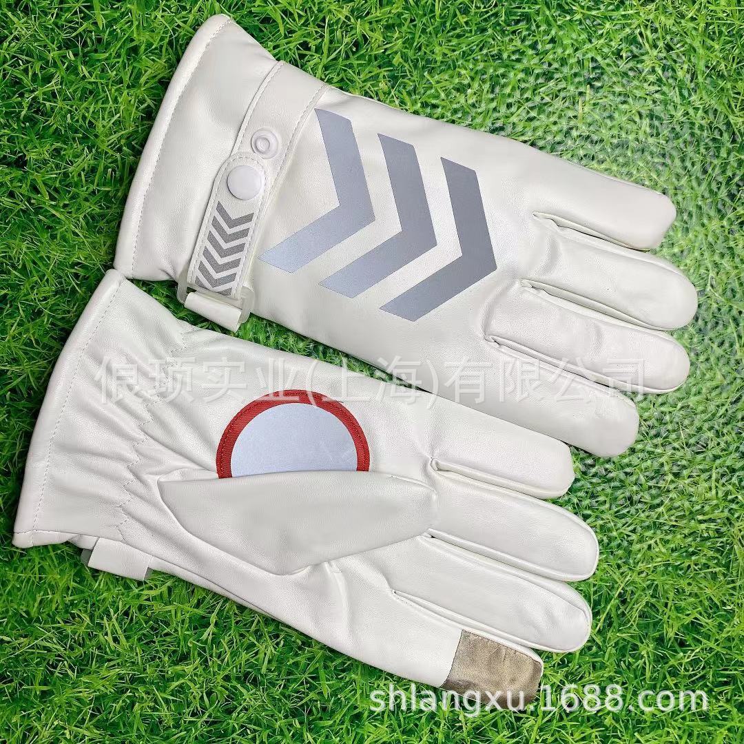 冬季保暖手男士皮冬保安执勤 反光加绒加厚保暖摩托车棉 工作手套