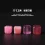 天然串珠方块方糖珠子
