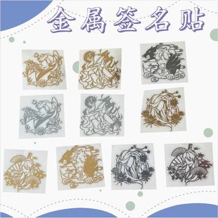 ���ٲ����z��̖�S���ڌO�߄��qԬ���Pӛ���֙C�Dӡ�N��