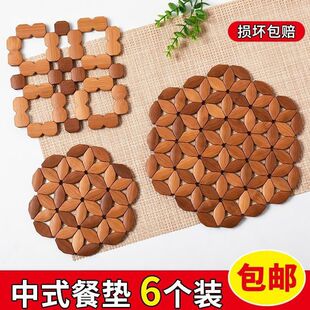�¿�24cm�ش�̖�͉|�������b����|�����ɰ偉|�P�|�����|���x