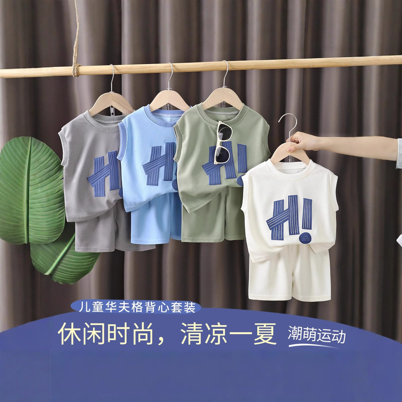 Children's Vest Set Summer New Waffle-Style Clothing Boys' Korean Style Two-Piece Stylish Children's Clothing Wholesale Sleeveless