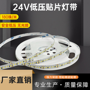 ��led���l���Ο��͉�led���l12V24V��ճ�Շ��􎧗l�͏d2835��