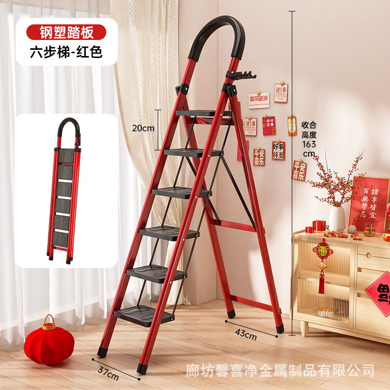 Escalera directa de fábrica plegable para el hogar portátil multifuncional engrosada escalera de espiga de interior escalera móvil telescópica taburete alto