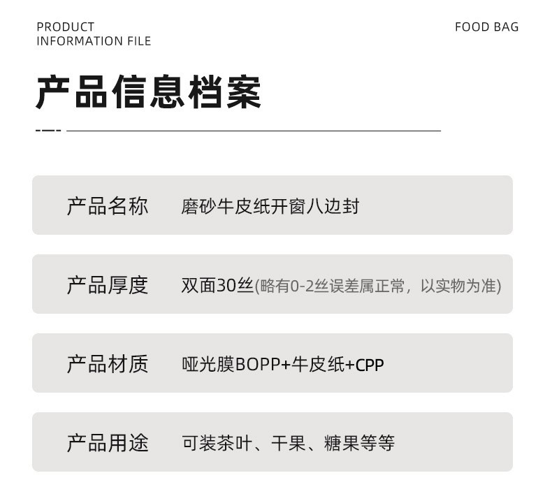 O1CN01HQfg8y27VMr3m18gA_!!9580