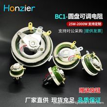 BC1-���ʈA�P���{���ӴɱP���������ؓ�d�yԇ���50W100W500W