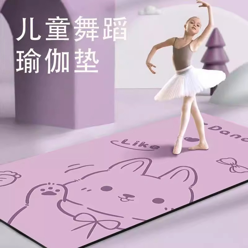 ヨガマット、フィットネスマット、ホームマット、フロアマット、女の子専用、厚みのある衝撃吸収、静音、2025新しいプロ仕様の滑り止め|undefined