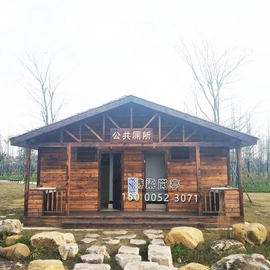 环保厕所;亭子;集成房屋