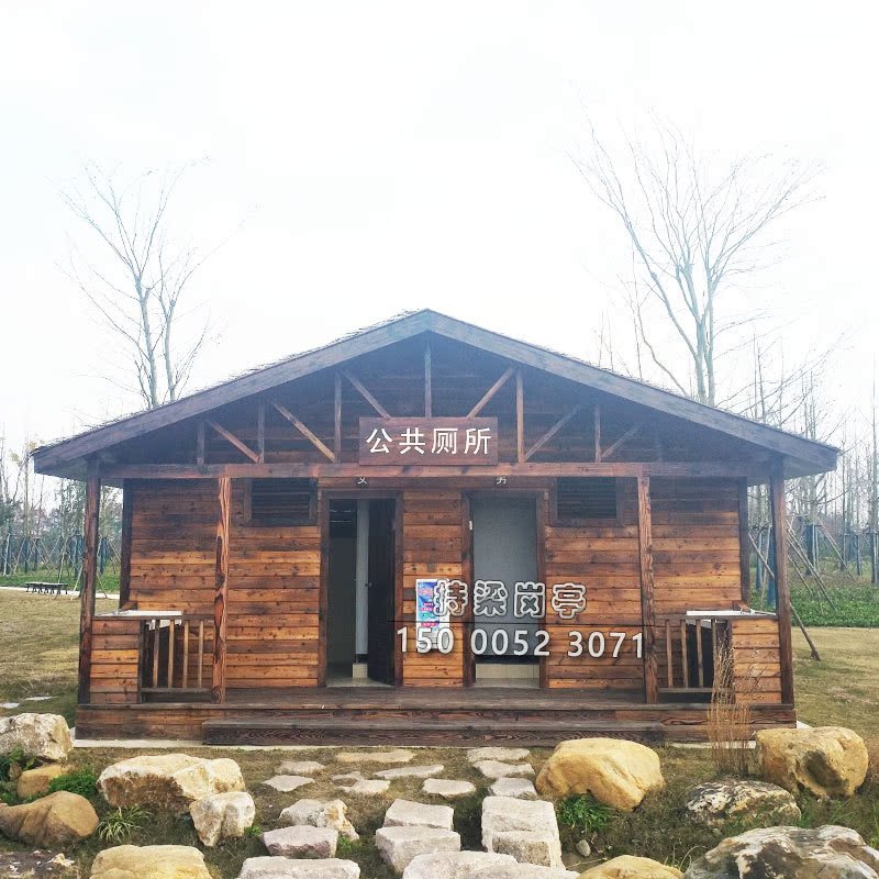 成品公厕厂家供应户外移动卫生间木质景区公共厕所环保生态厕所