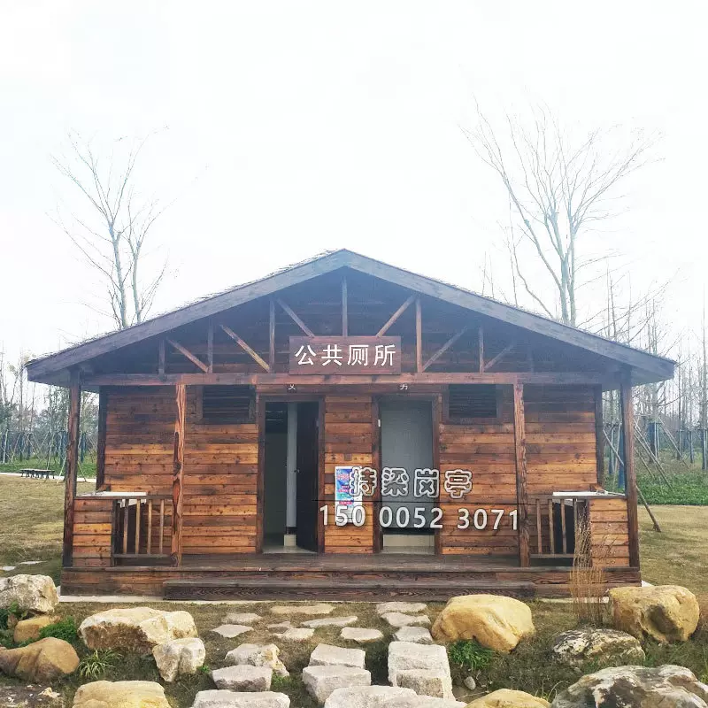 成品公厕厂家供应户外移动卫生间木质景区公共厕所环保生态厕所