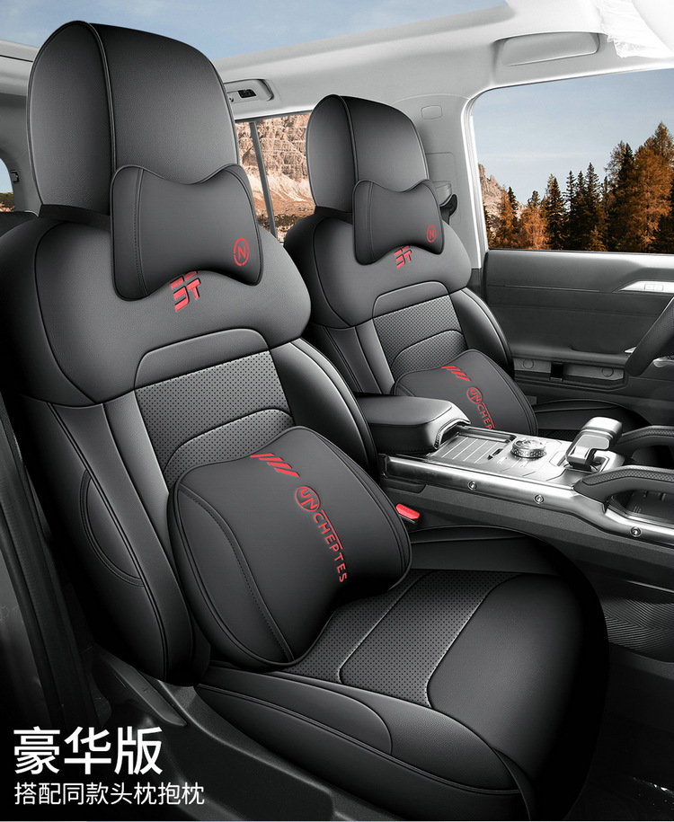 2025 Jietu Traveler 4Wd Pro+ Suitable Car Seat Cover Four-Season Seat Cover Full Surround Cushion