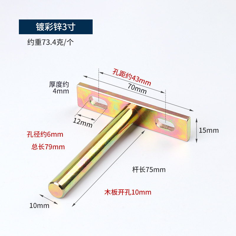 Soporte de pared directo de fábrica, estante de madera, laminado, soporte invisible, instalación suspendida, soporte en T, fijación de pared