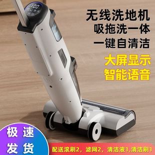 2025�¿�����ϴ�ؙC�ϵؙCȫ�Ԅ���ϴ��Óϴ��һ�w����늄��ϰџo