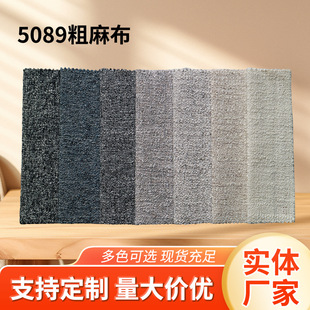 5089�Ӻ��鲼����ɳ�l���ρ�����������Ӳ��ܛ���������|��ɫ