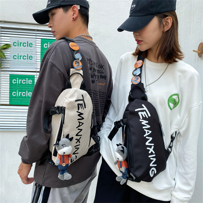 Trend universal chest bag