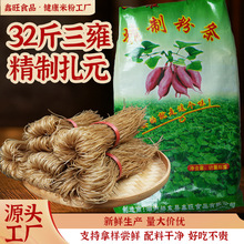 �t���۽z32����b���l���ڟo���Ӿ��Ʒۗl�����۵عϷۻ�偷ۗl