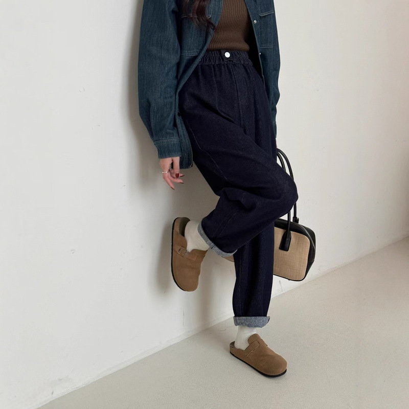 Stretch Jeans 2025 Autumn New Korean Style Fashion Loose Casual Elastic Waist Harem Pants Women 2212