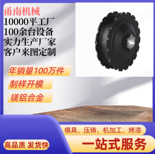 ��� 48V 1000W݆ݞ늙C�⚤  �_�nѩ��܇늙C��̥܇늙C���