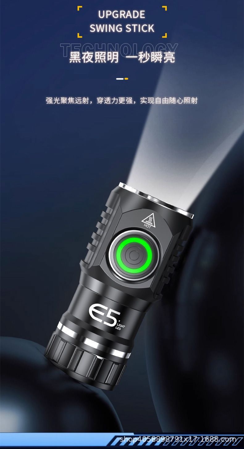 Shake the sound of led home portable small mini three-eye lamp flashlight strong light outdoor rechargeable small flashlight wholesale
