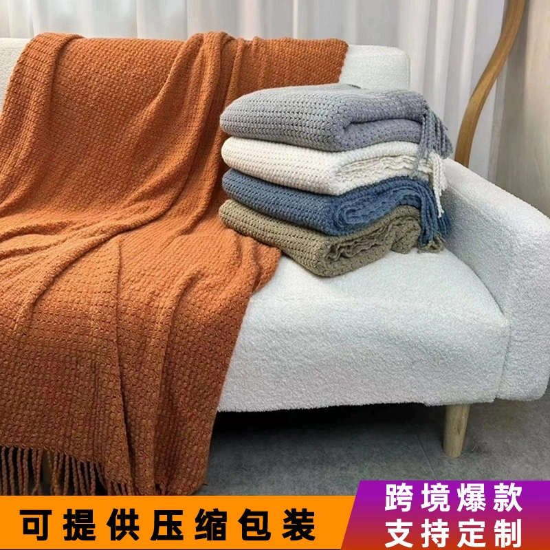 Трансграничные вязаные одеяла для перерывов на обед на открытом воздухе путешествия кемпинг летом повседневное одеяло офис гостиная диван кондиционер одеяло
