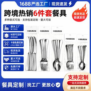 �羳�;�1010�����ײ�ţ�ŵ��������b�̳��;�PVC�������;����b