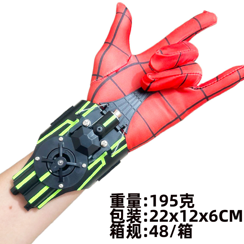 Spider-Man transmisor spinning guantes genuinos reales cuerda automática spinning seda de araña negro tecnología juguetes para niños