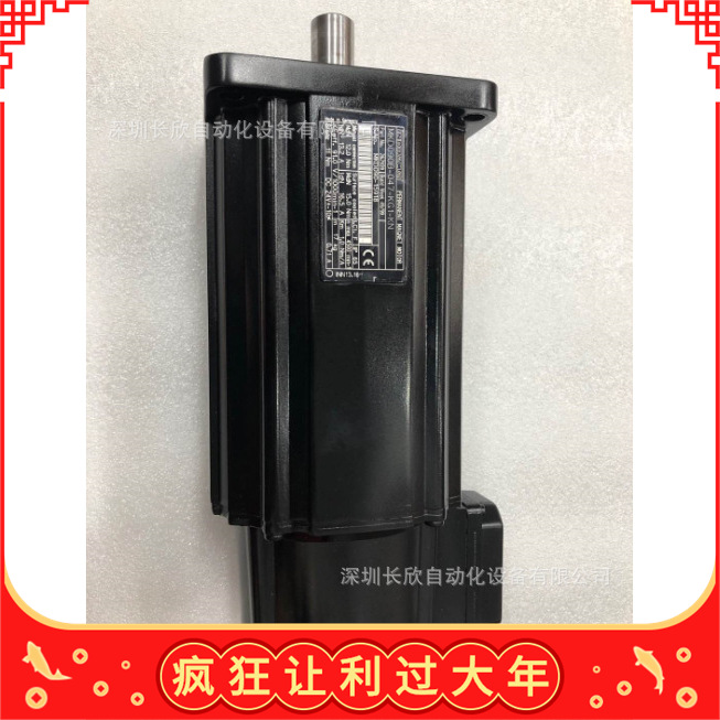 Rexroth 同步电动机MSK050B-0300-NN-S1-UP0-NNNN德国力士乐 库存