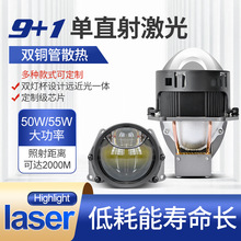 V8�p�~�܆�ֱ�伤��͸�R3����܇LED�p��͸�R�p����ֱ�䏊����b��