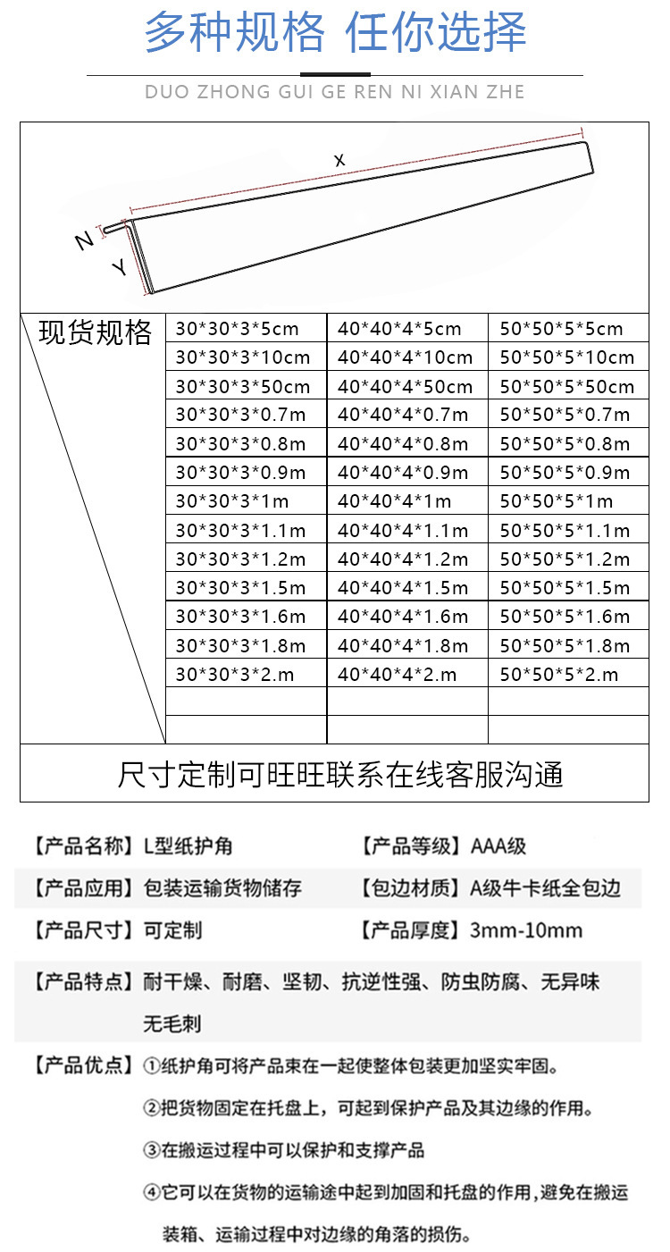 微信图片_20240809104347.png