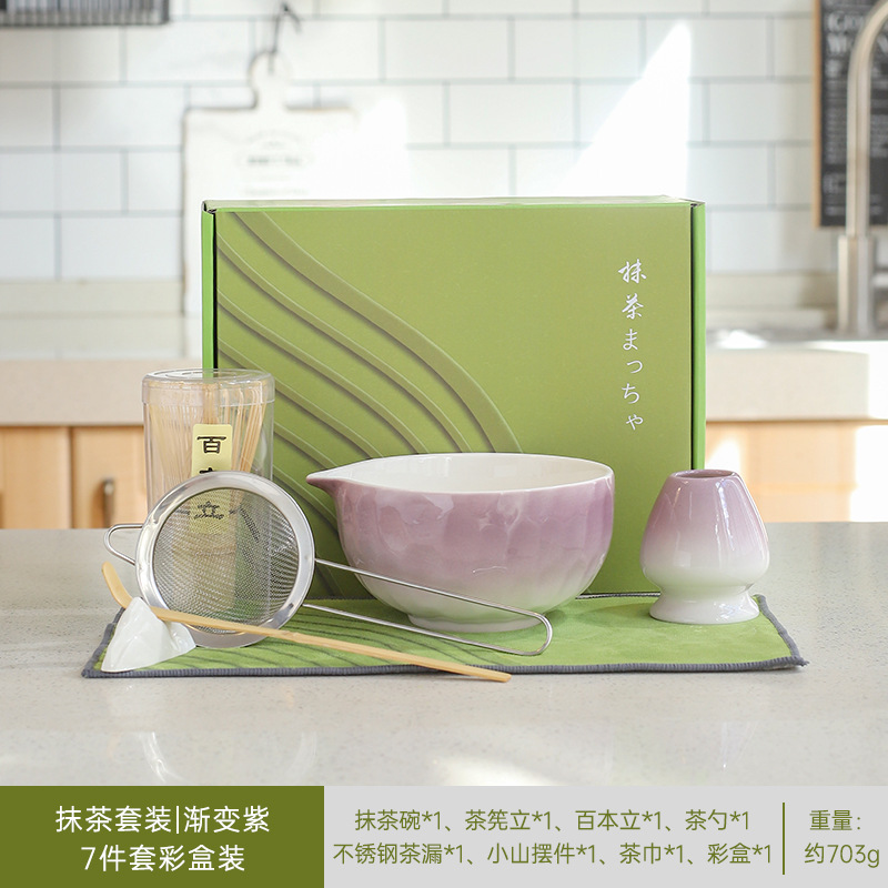 그라데이션 보라색|컬러 박스에 7개 세트