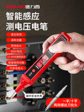 ������R2897늹P늹����Üy�ྀ�๦�����ܜy늹Pԇ늹P�Б����@