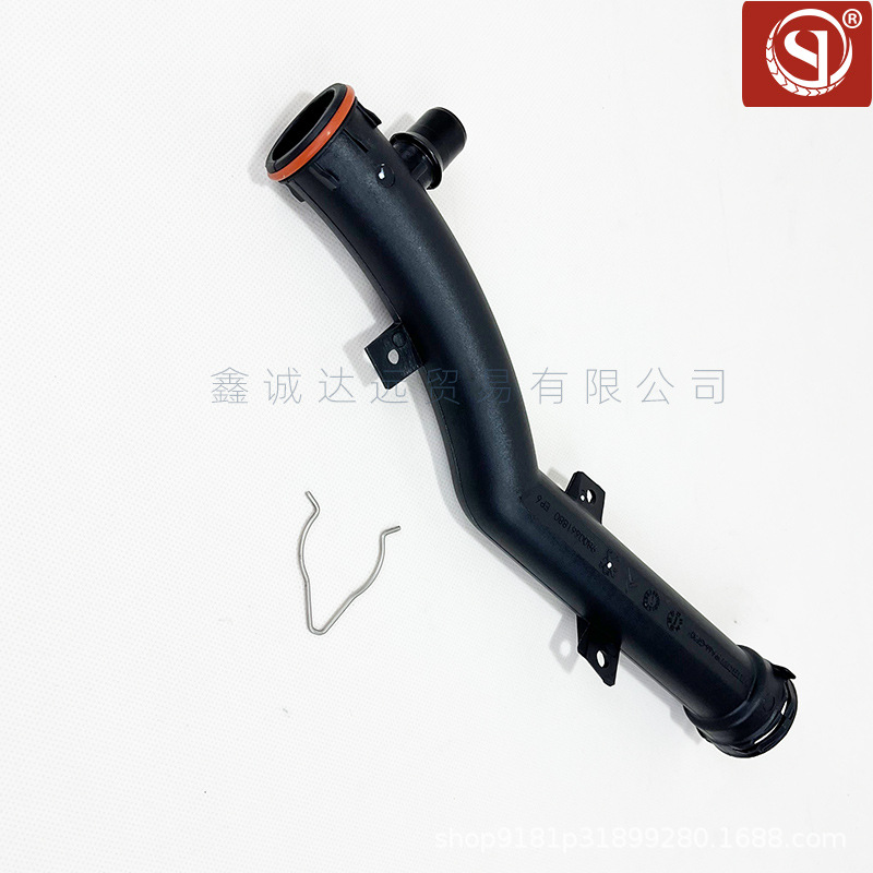 1351Vf/9806914880 Is Suitable for Peugeot 3008 4008 5008 Tianyi C5 508 Water Pump Water Pipe