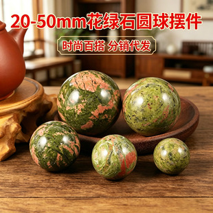 ���⻨�Gʯ�o�׈A�� 20-50mm�����k�����p�ݔ[����Ȼˮ���YƷ؛Դ