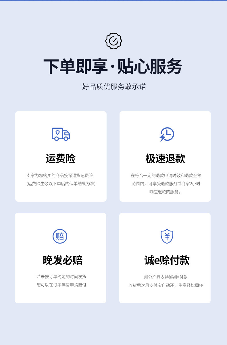 一键复制_20240401200442