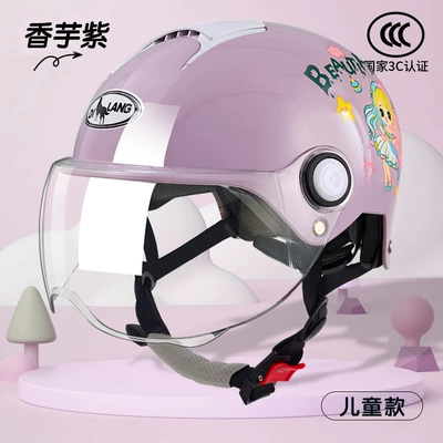 Half Helmet Breathable, Motosiklet kaskı (dəbilqə) - l011-little-girl-summer-style-taro-purple-short-mirror-childrens-style